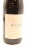 (1) 2015 Te Mata Bullnose Syrah, Hawkes Bay [GK19] [RC19.0+] - 3