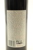 (1) 2007 Frizzell Special Reserve Merlot Cab, Hawke's Bay - 2