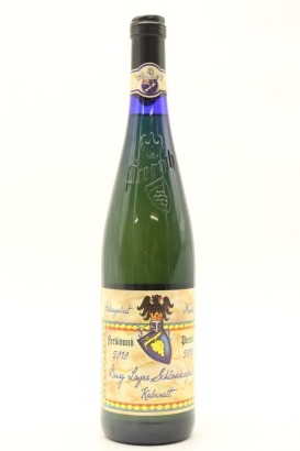 (1) 2010 Pieroth Burg Layer Schlosskapelle Silvaner Kabinett, Nahe