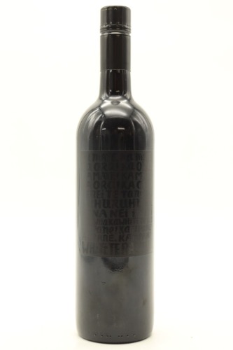 (1) 2007 Frizzell Cabernet Sauvignon - Merlot - Cabernet Franc, Hawke's Bay