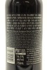 (1) 2007 Frizzell Cabernet Sauvignon - Merlot - Cabernet Franc, Hawke's Bay - 2