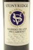 (1) 1990 Stonyridge Vineyard Larose, Waiheke Island - 2
