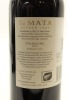 (1) 2010 Te Mata Estate Coleraine, Hawke's Bay [BC97] - 2