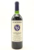 (1) 1995 Stonyridge Vineyard Larose, Waiheke Island (TS)