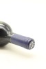 (1) 1995 Stonyridge Vineyard Larose, Waiheke Island (TS) - 3