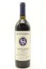 (1) 1999 Stonyridge Vineyard Larose, Waiheke Island