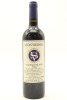 (1) 2002 Stonyridge Vineyard Larose, Waiheke Island