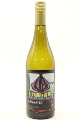 (1) 2019 October 30 Chardonnay, Matakana