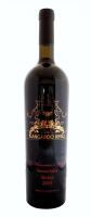 (1) 2009 Raysun Wines 'Kangaroo King' Winemaster's Reserve Shiraz, Barossa Valley (1500ml)