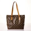 Louis Vuitton, Monogram Cabas Piano Bag