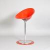 A Philippe Starck for Kartell Eros Swivel Chair 