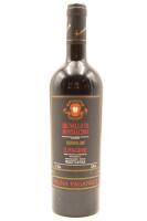 (1) 2007 Il Poggione Brunello di Montalcino DOCG, Tuscany [JR17] [RP95]