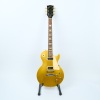 A Gibson Les Paul