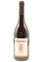 (1) 2001 Kawarau Reserve Pinot Noir, Central Otago