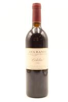 (1) 1995 Ata Rangi Celebre Merlot Cabernet Syrah, Martinborough (TS)