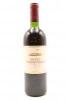 (1) 1994 Te Mata Estate Awatea Cabernet Merlot, Hawke's Bay (TS)