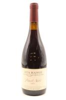 (1) 1995 Ata Rangi Pinot Noir, Martinborough