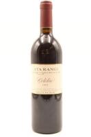 (1) 1995 Ata Rangi Celebre Merlot Cabernet Syrah, Martinborough