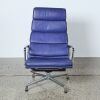 A Soft Back EA222 Recliner Chair by Charles and Ray Eames for Vitra - 2
