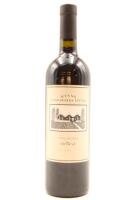 (1) 2003 Wynns Coonawarra Estate Shiraz, Coonawarra