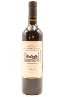 (1) 2005 Wynns Coonawarra Estate Shiraz, Coonawarra