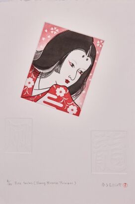 REIKO ELLIOTT KITE Series (Cherry Blossom Princess)