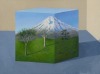 JUSTIN SUMMERTON Mt. Taranaki Cube