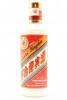 (1) Kweichow Moutai 'Yingbin' Baijiu, China, 500ml - 2