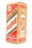 (1) Kweichow Moutai 'Yingbin' Baijiu, China, 500ml - 5