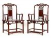 A Pair of Chinese Rosewood Armchairs