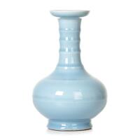 A Chinese Clair-de-lune Glazed Bottle Vase (Da Qing Kangxi Nian Zhi Mark)