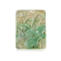 A Chinese Jade Carved Plaque