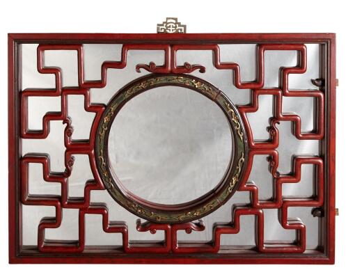 A Chinese-style Mounted Mirror