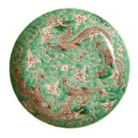 A Chinese Qing Dynasty Famille Verte Green Glazed 'Twin Dragon' Dish (Da Qing Qianlong Nian Zhi Mark)