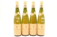 (4) 1997 Rolly Gassmann Gewurztraminer Oberer Weingarten de Rorschwihr Selection de Grains Nobles,Alsace