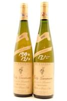(2) 1997 Rolly Gassmann Gewurztraminer Stegreben de Rorschwihr S&eacute;lection de Grains Nobles, Alsace