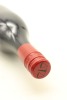 (1) 2018 Bilancia La Collina Syrah, Hawke's Bay [JR16.5] (STOL) &diams; - 3