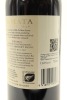 (1) 2017 Te Mata Estate Awatea Cabernets Merlot, Hawkes Bay &diams; - 2