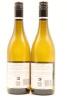 (2) 2016 Tinpot Hut McKee Vineyard Gruner Veltliner, Marlborough - 2