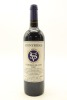 (1) 2002 Stonyridge Vineyard Larose, Waiheke Island