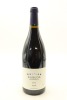 (1) 2013 Kusuda Syrah, Martinborough [JR17.5] [BC95]