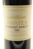 (2) 1985 Te Mata Estate 'Awatea' Cabernets - Merlot, Hawke's Bay - 2
