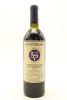 (1) 1996 Stonyridge Vineyard Larose, Waiheke Island [BC96] (US)