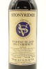 (1) 1996 Stonyridge Vineyard Larose, Waiheke Island [BC96] (US) - 2