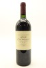 (1) 1998 Te Mata Estate Coleraine, Hawke's Bay