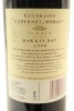 (1) 1998 Te Mata Estate Coleraine, Hawke's Bay - 2
