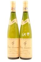(2) 1997 Rolly Gassmann Gewurztraminer Brandhurst de Bergheim Selection de Grains Nobles, Alsace
