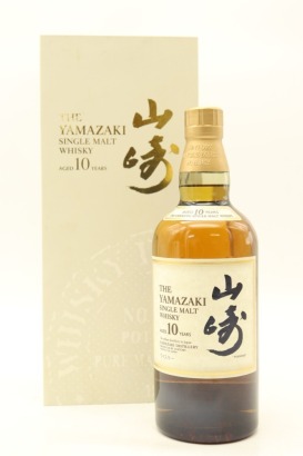 (1) The Yamazaki 10 Year Old Single Malt Whisky, 40% ABV (GB)