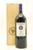 (1) 2015 Stonyridge Vineyard Larose, Waiheke Island, 1500ml