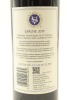 (1) 2019 Stonyridge Vineyard Larose, Waiheke Island - 2